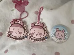 ちいかわ 古本屋 カニちゃん キーホルダー スシローコラボ 缶バッジ