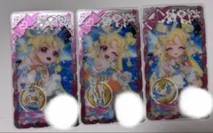 アイプリバース シーサイドフェスブルー　フルコーデ　いのり柄