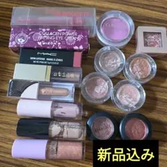 新品含む★コスメ まとめ売り デパコス 韓国コスメ　16点のサムネイル