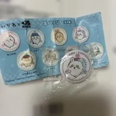 ちいかわ くら寿司 缶バッジ モモンガ
