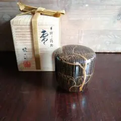 最終値下げ！ 茶道具 貝蒔絵棗 勝月作 - メルカリ