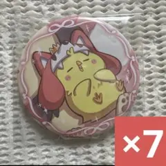 4 いれいす 缶バッジ ぴよまる