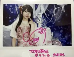 ウ*リ様 乃木フェス8.5周年イベント 森平麗心 直筆チェキ 乃木フェス8.5周年イベント 森平麗心 直筆チェキ - メルカリ