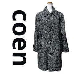美品 coen コーエン ヘリンボーン ステンカラーロングコート S ウール