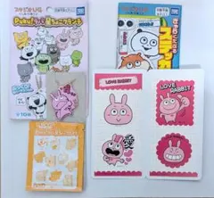 スタジオUG にしむらゆうじ ラブラビット ラバーマスコット ステッカーセット
