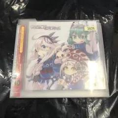 EXIT TUNES PRESENTS Vocalofanatic feat.