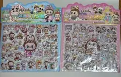 ラブブ　立体シール　2個セット　ぷくぷくシール