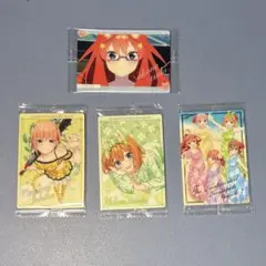 【匿名配送】五等分の花嫁 ウエハースカード　まとめ売り4枚