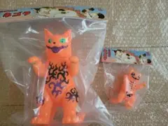 2026年最新】大王ネゴラの人気アイテム - メルカリ