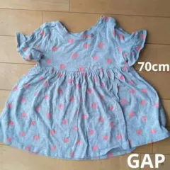 ベビーギャップ　70cm苺ワンピース