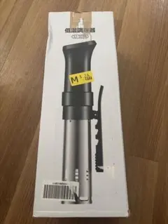 低温調理器 レアウェル SJ-S016 スロークッカー - メルカリ