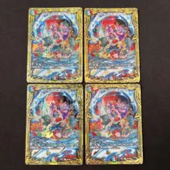 2026年最新】ドンドン火噴くナウ 4枚の人気アイテム - メルカリ