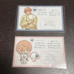 Paradox Live パラライ サンリオ プロカ 御山京