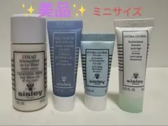 【未使用】シスレー スキンケア4点セット　スキンケア 試供品4点セット ミニ