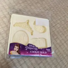 Item thumbnail for item 62715fdb-0c24-4fc0-bde2-20e66d92dccb