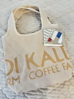 KALDI今季　トート、手ぬぐいエコバッグ