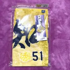 中日ドラゴンズ 2026昇竜第一弾 フェイスタオル＆キーホルダー 上林誠知選手