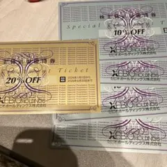 ゼビオ 株主優待券 10%割引券4枚 20%割引券1枚　2026年6/30まで