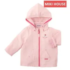 パーカー　ミキハウス　女の子　80 紫外線対策　アウター　ジャンパー　長袖