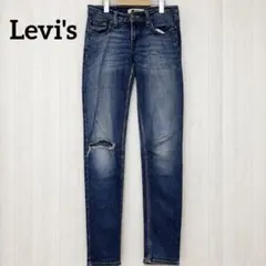 リーバイス デニム スキニー ダメージ M ブルー 524 Levi's 27