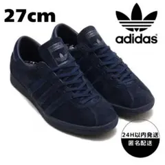 2025年最新】adidas TOBACCO ナイトインディゴの人気アイテム - メルカリ