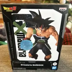 BANPRESTO Gxmateria BARDOCK