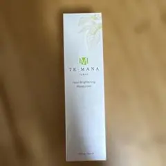 2026年最新】テマナ化粧品の人気アイテム - メルカリ