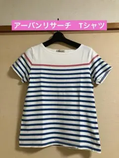 アーバンリサーチ　ボーダーTシャツのサムネイル