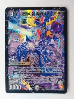 しおから様 リクエスト 2点 まとめ商品