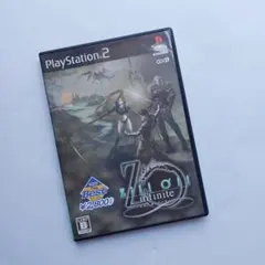 Best版 ジルオール インフィニット