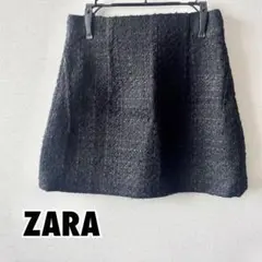ZARA ツイード 台形 ミニスカート ブラック XS 美品 シンプル 人気