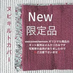 Item thumbnail for item 925668c4-4cca-453e-9940-3c8413e652c8