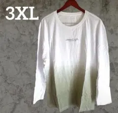長袖Tシャツ メンズ 【3XL】グラデーション ゆったり 大きいサイズ 白