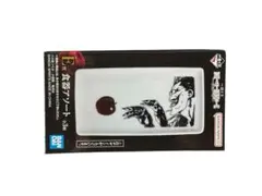 一番くじ デスノート E賞 食器アソート リューク