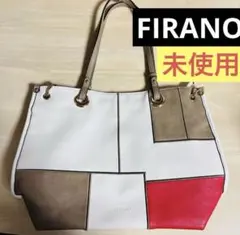 竹内結子 FIRANO パッチワーク トートバッグ A4 ベージュ フィラノ