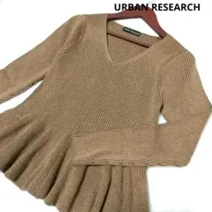 URBAN RESEARCH アーバンリサーチ長袖 ニット Vネックセーター F