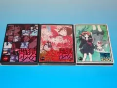 地獄少女 1期〜4期」 全28巻 DVD 完結コンプリートセット - メルカリ
