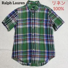 ラルフローレン　リネン100% マドラスチェックシャツ　半袖　春夏　メンズ