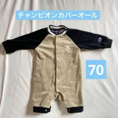 チャンピオン ロンパース