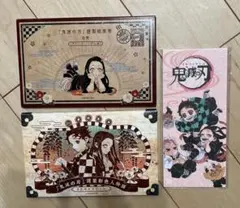 鬼滅の刃 ポストカード ステッカーセット　特装版特典