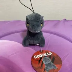 ゴジラ マスコットぬいぐるみ