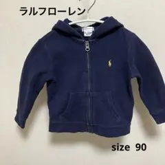 Ralph Lauren キッズパーカー　24M 90cm ネイビー