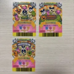 【たまごっち】開催記念カード3枚セット