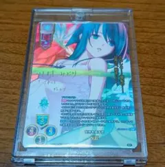 ヴァイスシュヴァルツ 戸山香澄 SSP PSA10 