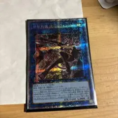 2025年最新】フェリジット プリズマの人気アイテム - メルカリ