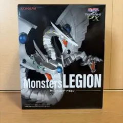 遊戯王GX Monsters LEGION サイバー・エンド・ドラゴン - メルカリ