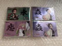 明治村　鬼滅の刃　カード　しのぶ　炭治郎　蜜璃
