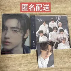 【匿名配送】ENHYPEN YOU 結 初回B ソンフン