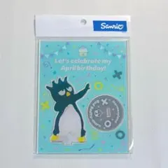 Item thumbnail for item c0af13e2-2ee3-4903-bfa7-2de00abe116d