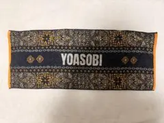YOASOBI タオル